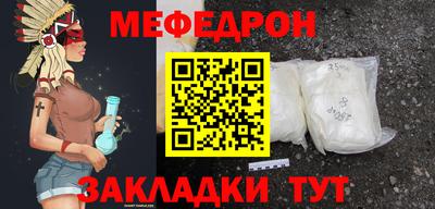 индика Бугуруслан