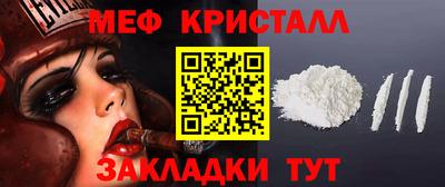 кокаин VHQ Будённовск