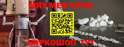 а пвп мука Бузулук