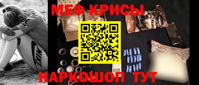 индика Бугуруслан