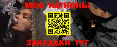 а пвп мука Бузулук