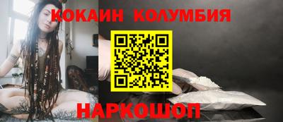 а пвп мука Бузулук