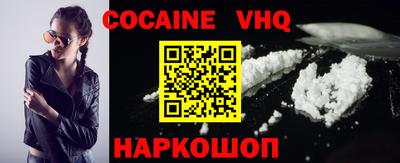 индика Бугуруслан