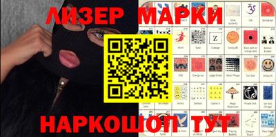 индика Бугуруслан