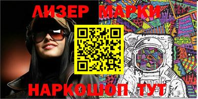 индика Бугуруслан