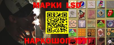 кокаин VHQ Будённовск