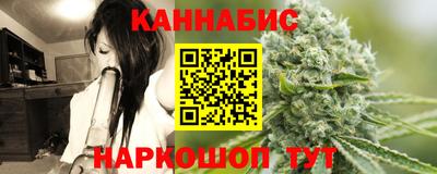 индика Бугуруслан
