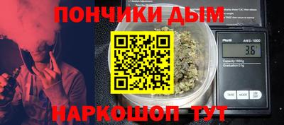 индика Бугуруслан