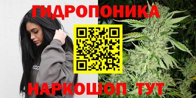 кокаин VHQ Будённовск