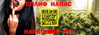 а пвп мука Бузулук