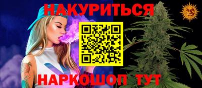 а пвп мука Бузулук