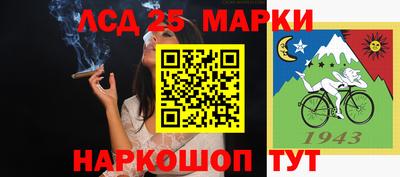а пвп мука Бузулук