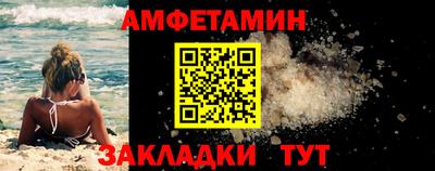 кокаин VHQ Будённовск