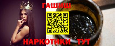 а пвп мука Бузулук