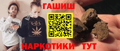 индика Бугуруслан