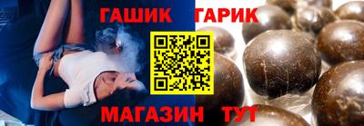 а пвп мука Бузулук