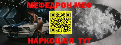 кокаин VHQ Будённовск