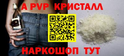 индика Бугуруслан