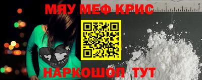 а пвп мука Бузулук