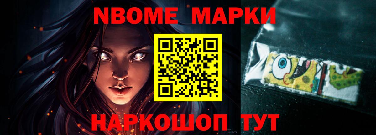 Лсд 25 экстази ecstasy Рузаевка